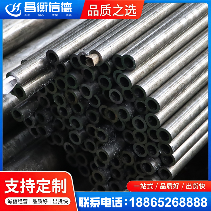 黄州GCr15精密钢管