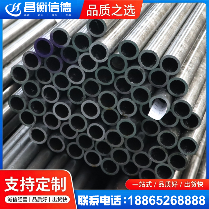 黄州20cr精密钢管